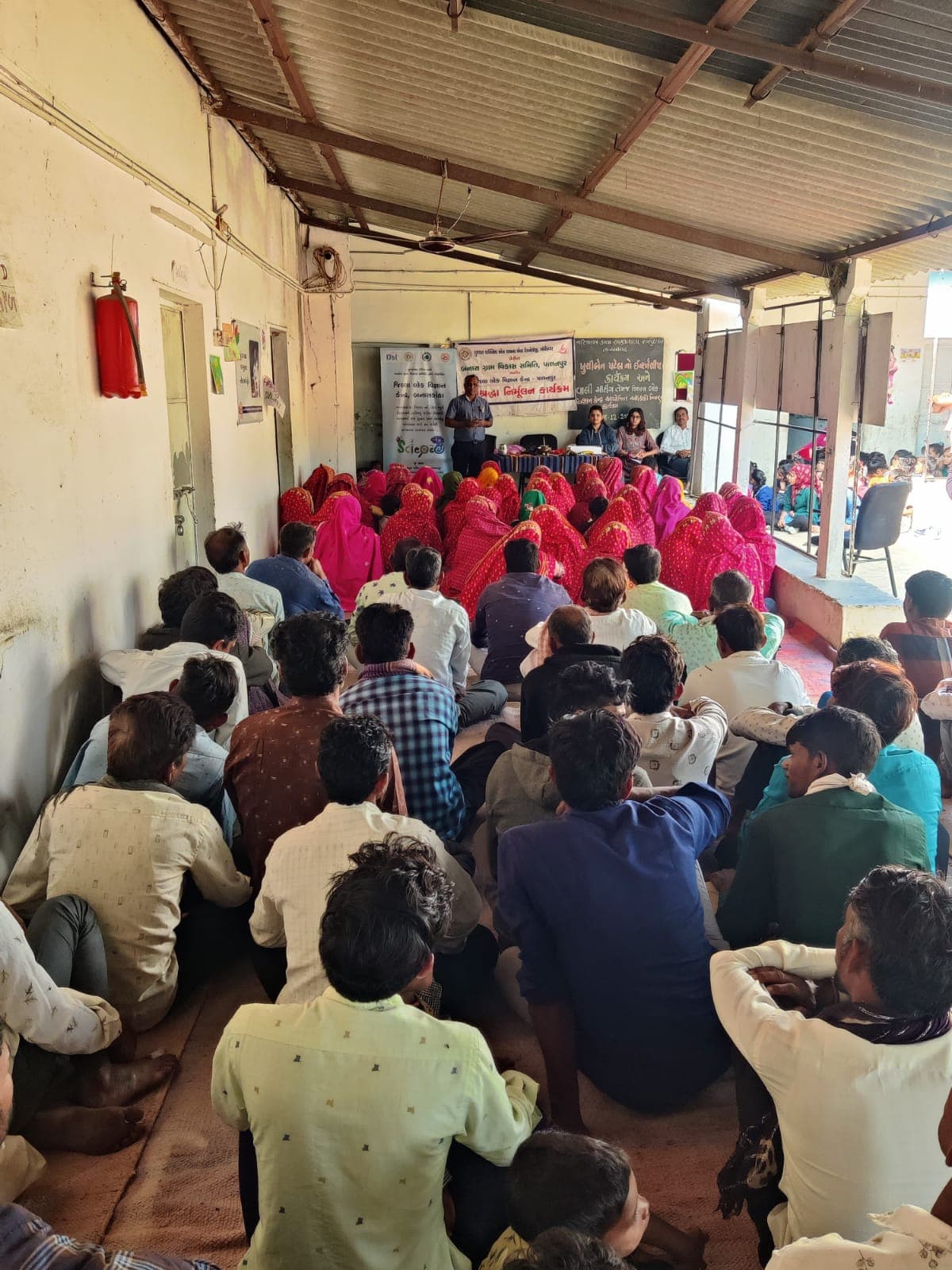 Superstition Removal Program